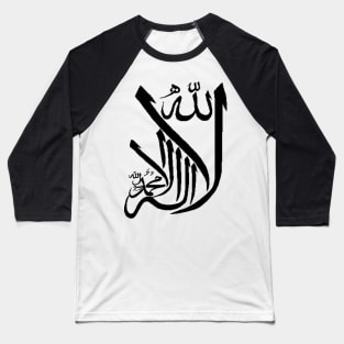 TAWHID Baseball T-Shirt